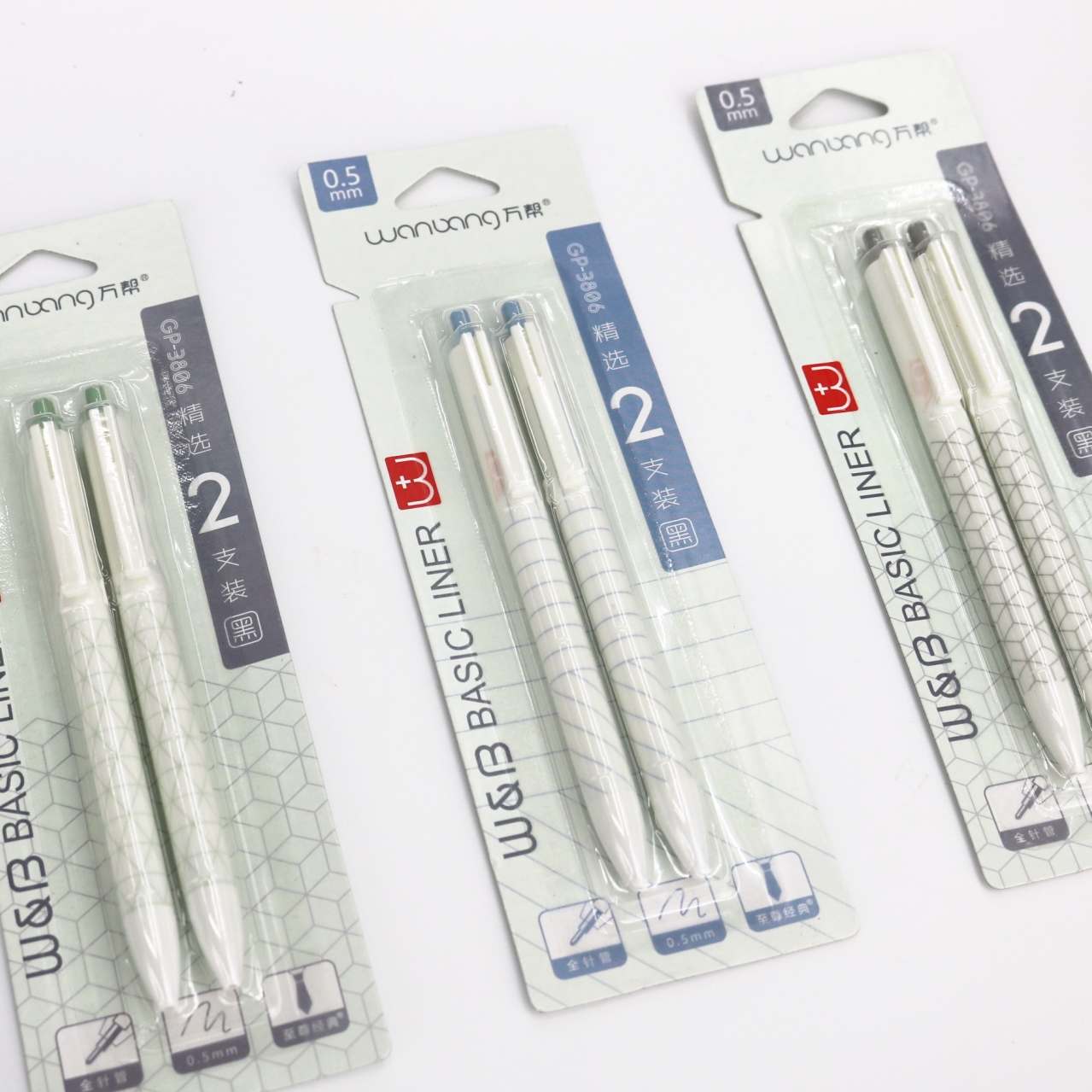 Wanbang Youpin GP-3806 Full Needle Tube Double Dot Press Gel Pen, 2-piece set, 0.5mm, simple style, easy to write
