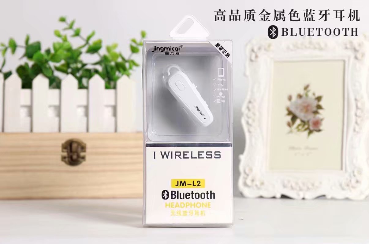 The new jm-L2 wireless Bluetooth Headset Dazzling Voice wire control headset Overhang music gaming color headset Specification drawing