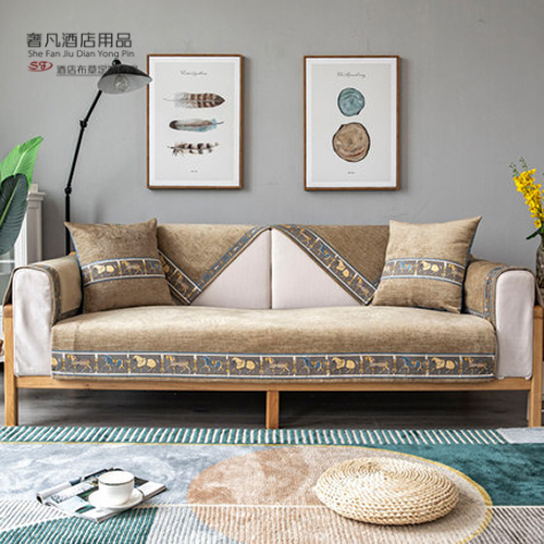 Chinese-style all-season universal anti-slip sofa cushions, modern all-inclusive universal fabric sofa cover cushions, sofa cover fabric Item Picture