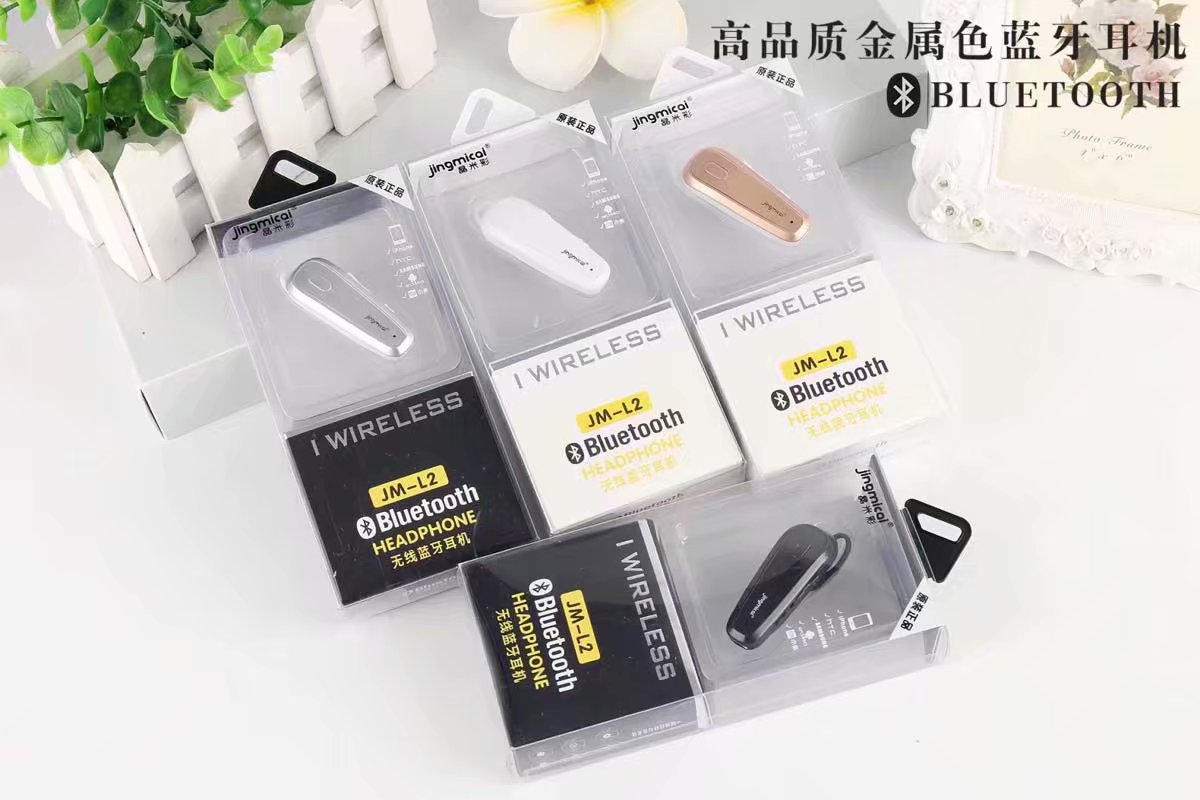 The new jm-L2 wireless Bluetooth Headset Dazzling Voice wire control headset Overhang music gaming color headset full figure