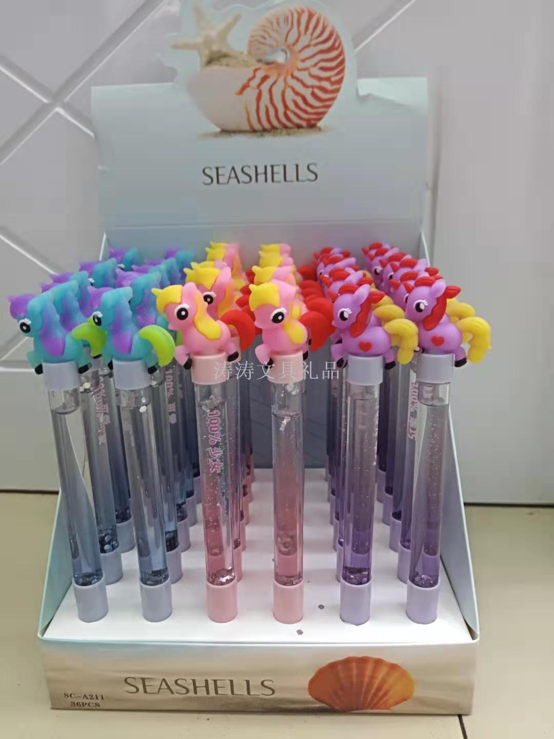 Creative neutral pen manufacturers direct waterborne pen Douyin with a colorful unicorn 4 quicksand Fairy cartoon pen thumbnail
