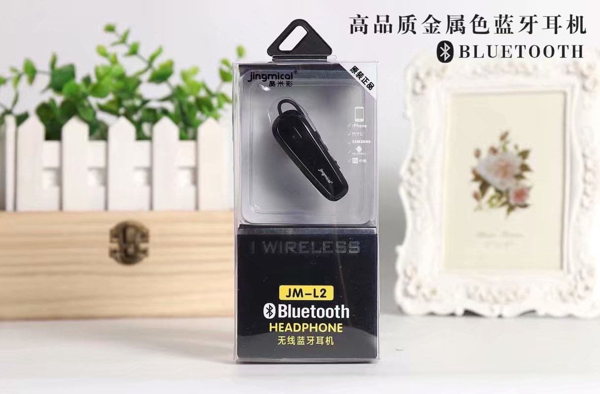 The new jm-L2 wireless Bluetooth Headset Dazzling Voice wire control headset Overhang music gaming color headset details Picture