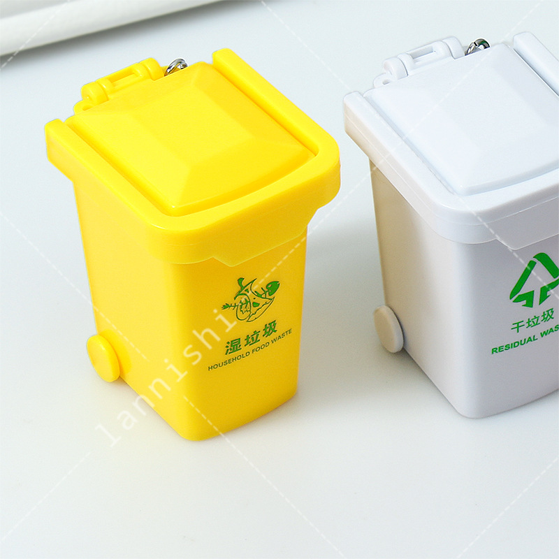 Creative garbage sorting bucket buckle boutique trash can pendant sorting bin key chain selling in stock details Picture