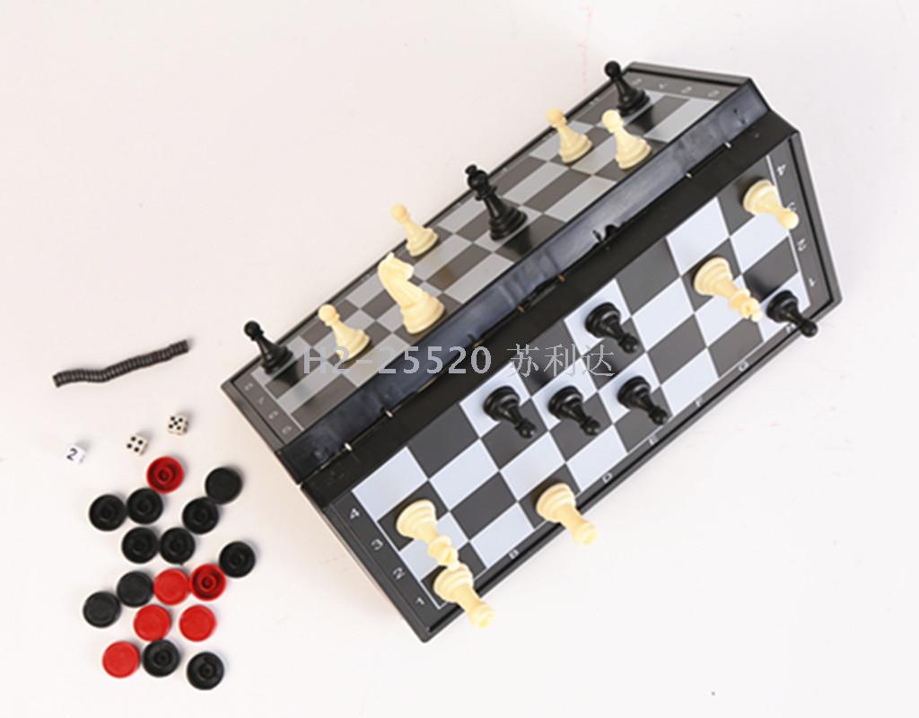 2029 blanco y negro ajedrez magnético tablero plegable puzzle juegos de juguete 1818 3270 details Picture