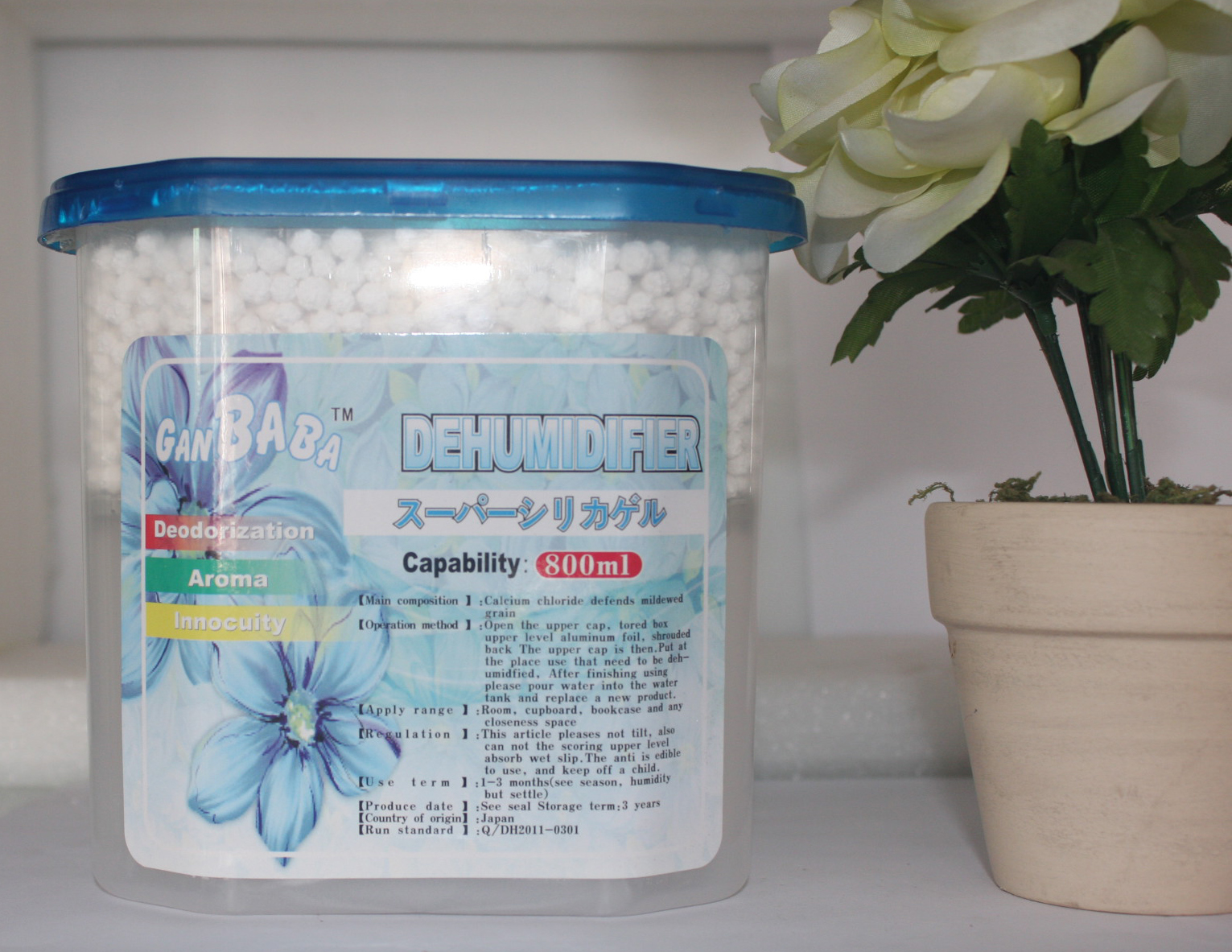 450ml dehumidifying box desiccant, dehumidifying agent, dehumidifying bag, wardrobe desiccant, foreign trade dehumidifying box factory store Item Picture