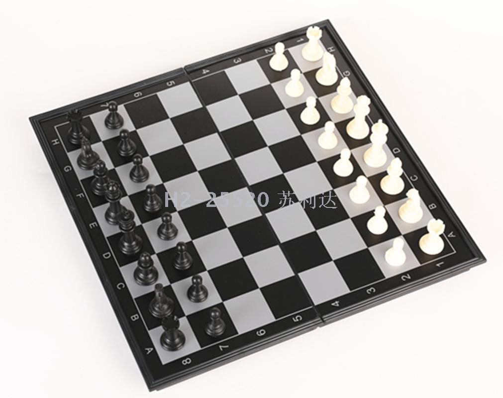 الثالوث 3881 الأسود والأبيض الشطرنج 3883883. details Picture