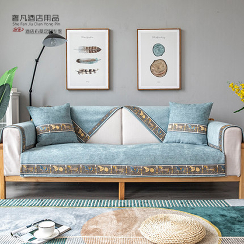 Chinese-style all-season universal anti-slip sofa cushions, modern all-inclusive universal fabric sofa cover cushions, sofa cover fabric details Picture