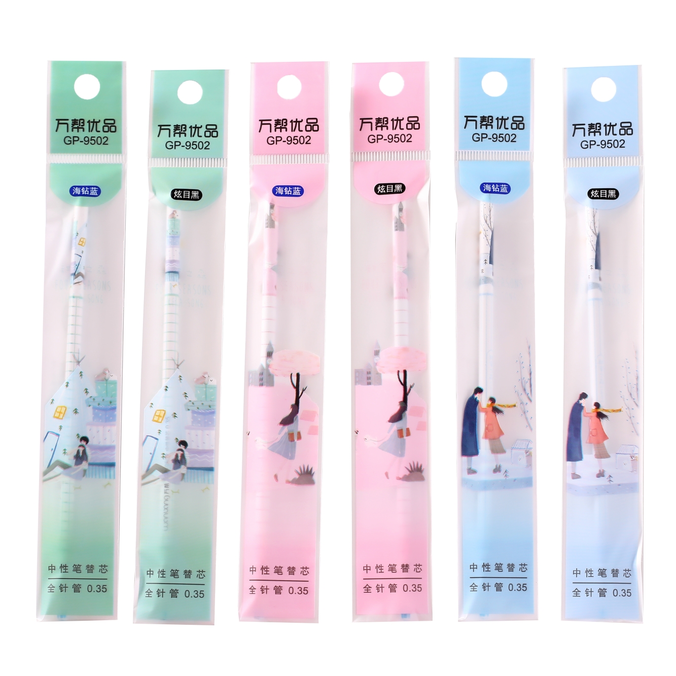 Wholesale Wanbang GP-9502 gel pen refilling, gel pen refilling replacement, 0.35mm full needle tube office supplies direct sales