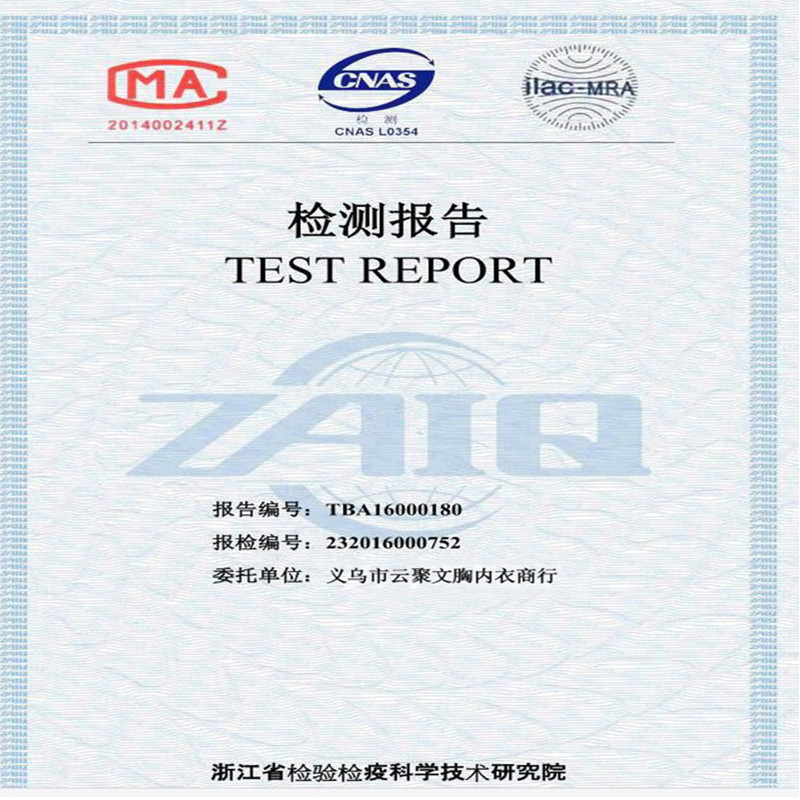 Tmall Source Breathable Lace Lace Safety Pants Bamboo Fiber Three-Point Leggings Item Picture