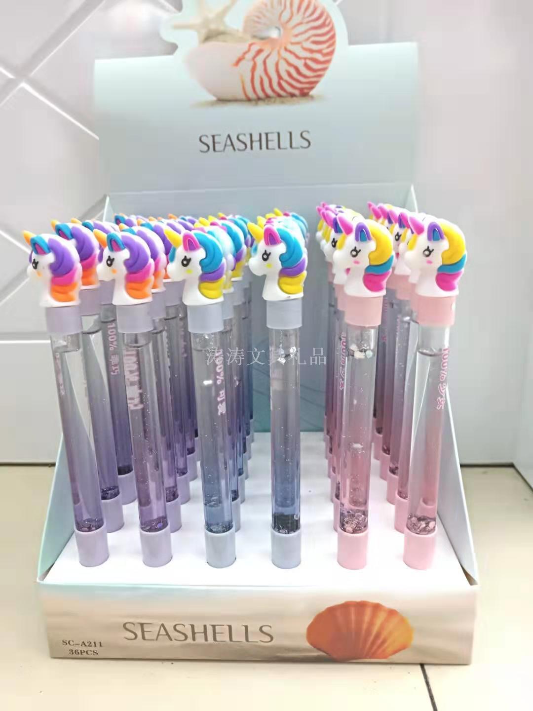 Creative neutral pen manufacturers direct waterborne pen Douyin with the same colorful Unicorn 3 quicksand Fairy cartoon pen thumbnail