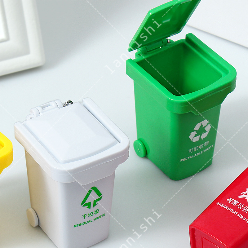 Creative garbage sorting bucket buckle boutique trash can pendant sorting bin key chain selling in stock Specification drawing