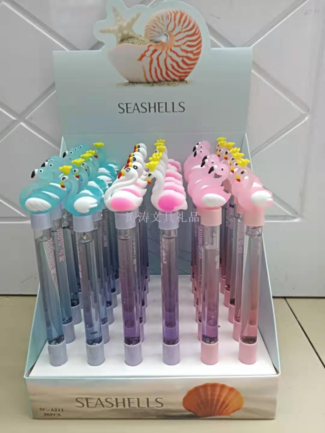 Creative neutral pen manufacturers direct waterborne pen Douyin with a colorful pig quicksand fairy cartoon pen thumbnail