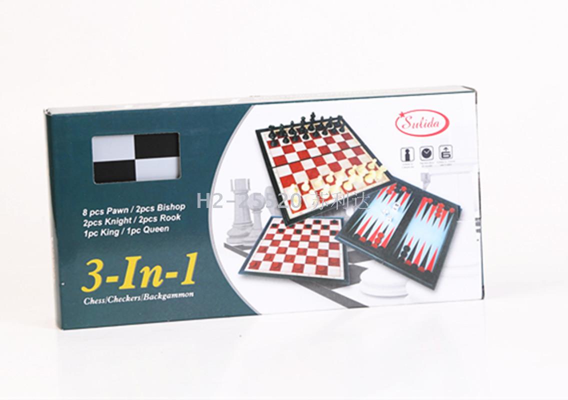 3881 Black and White Magnetic Chess Three-in-one 3882 3883