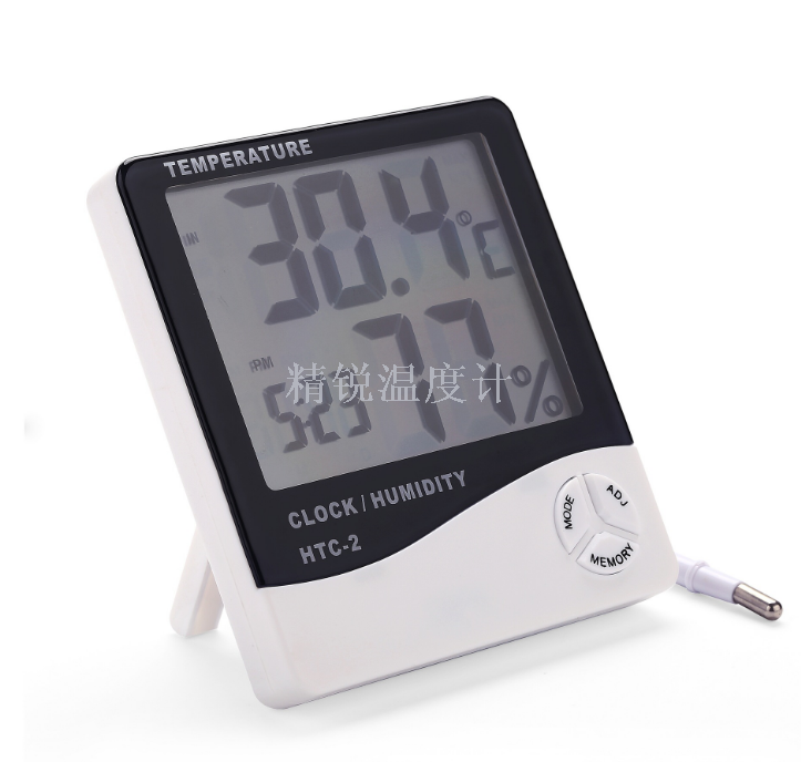 The manufacturer supplies electronic temperature and humidity meters, indoor and outdoor temperature and humidity meters, and digital thermometers HTC-2 details Picture