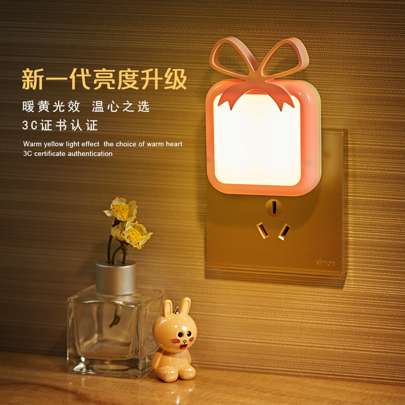 柯丽雅LED光控礼盒插电智能感应小夜灯卧室走廊创意节能logo定制