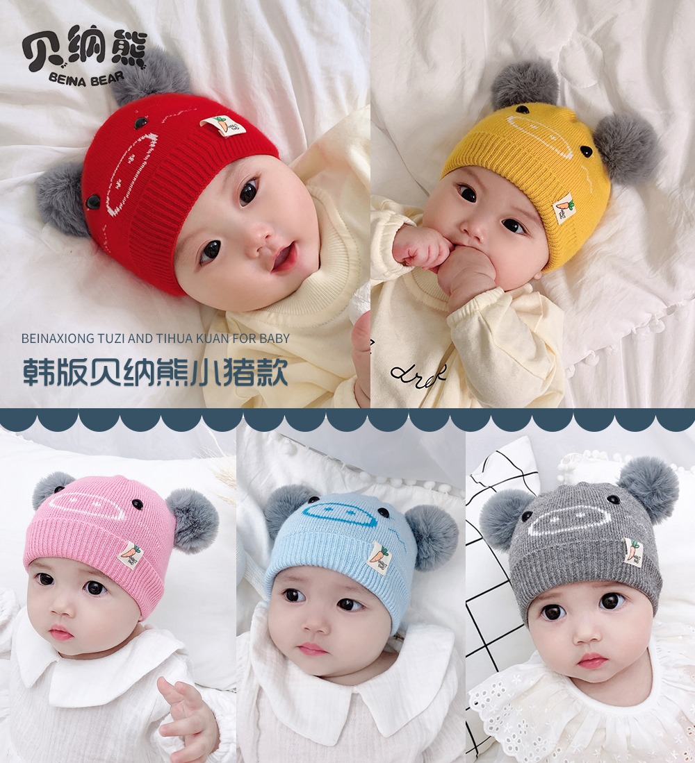 New Baby Hat Spring And Autumn Thin New Baby Tire Hat Cotton Cartoon Tide Hat Warm And Cute