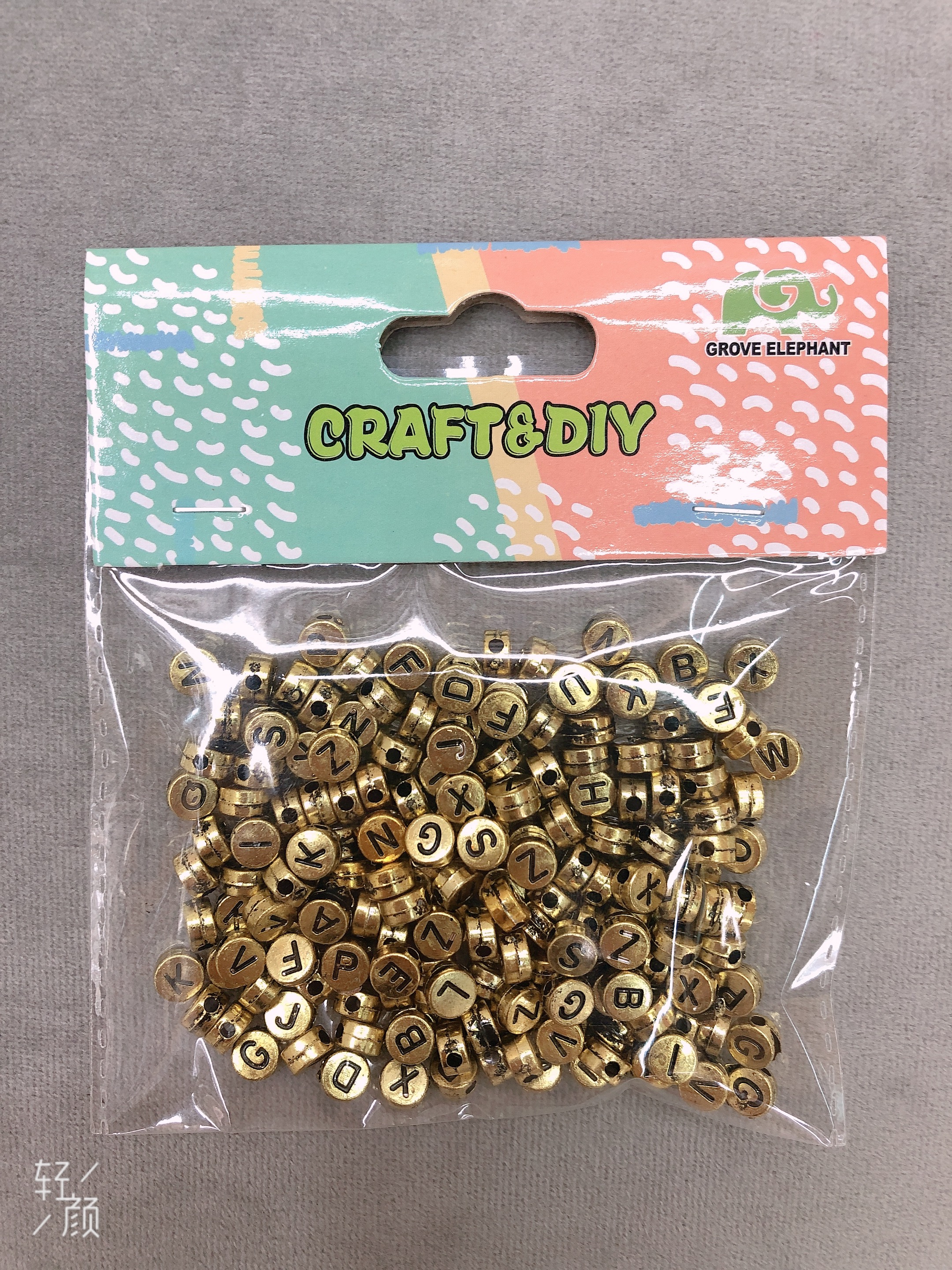 Jungle Elephant 26 English color transparent letter acrylic beads, DIY children's beaded jewelry accessories, loose beads and round beads