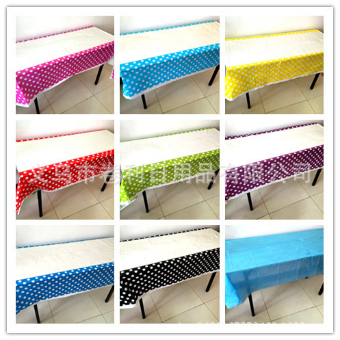 Disposable antependium polka dot antependium stripe antependium wave grain antependium manufacturer direct can come to sample custom thumbnail
