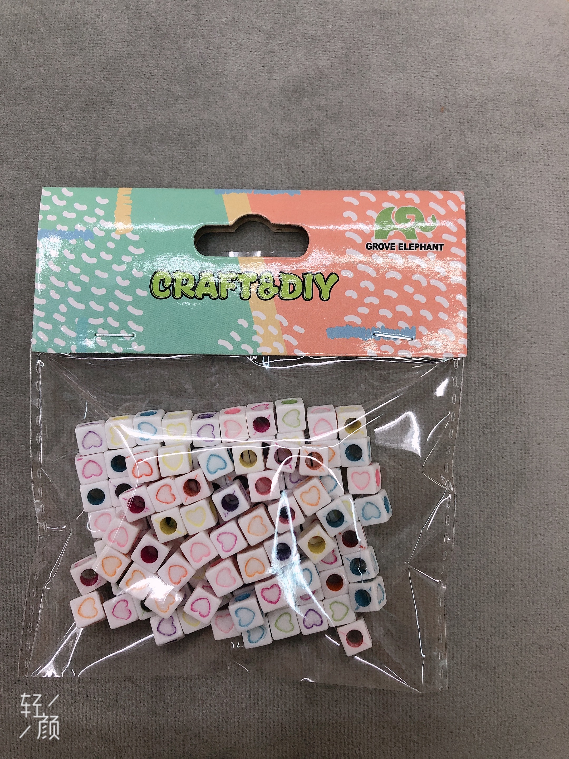 Jungle Elephant heart letter acrylic beads, DIY children's beaded jewelry accessories, loose beads, round beads