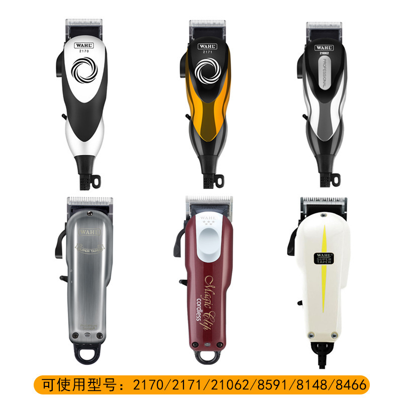 Color universal 8-piece set of electric clipper limit comb, positioning comb, oil head, electric clipper caliper, hair clipper accessories Item Picture