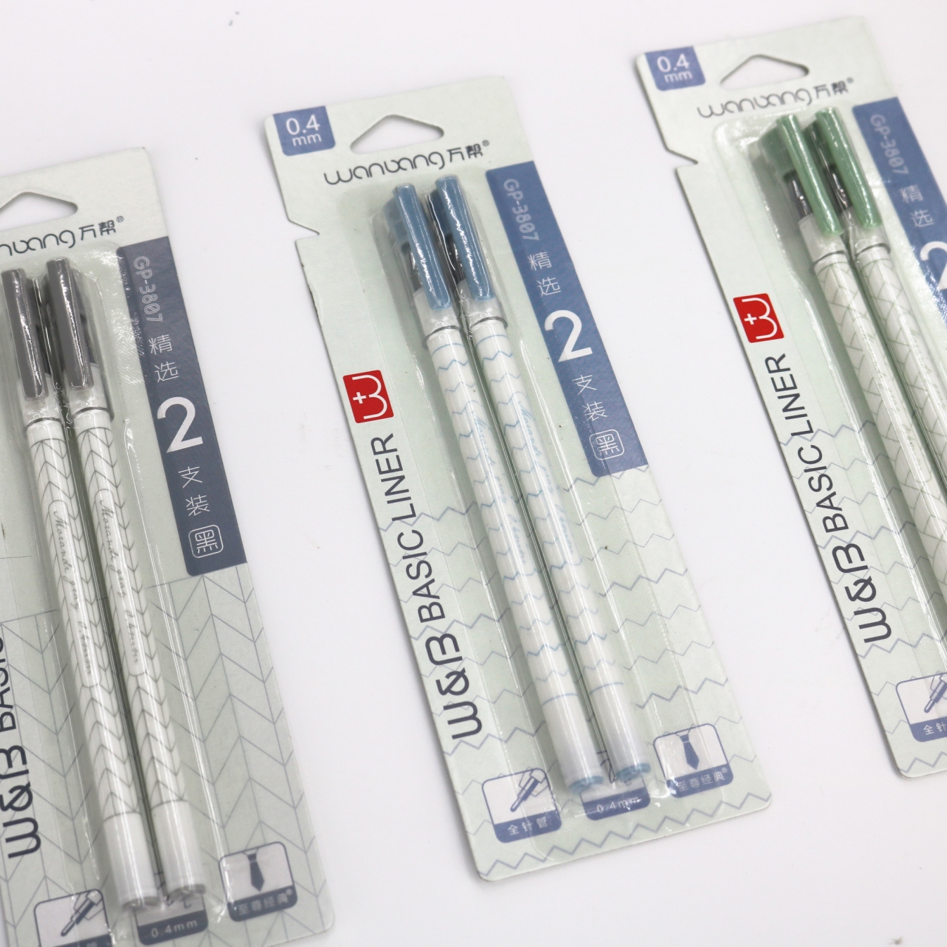 Wanbang Youpin GP-3807 full-needle Ballpoint pen, 2 pieces, 0.4mm, simple style, easy to write and cap