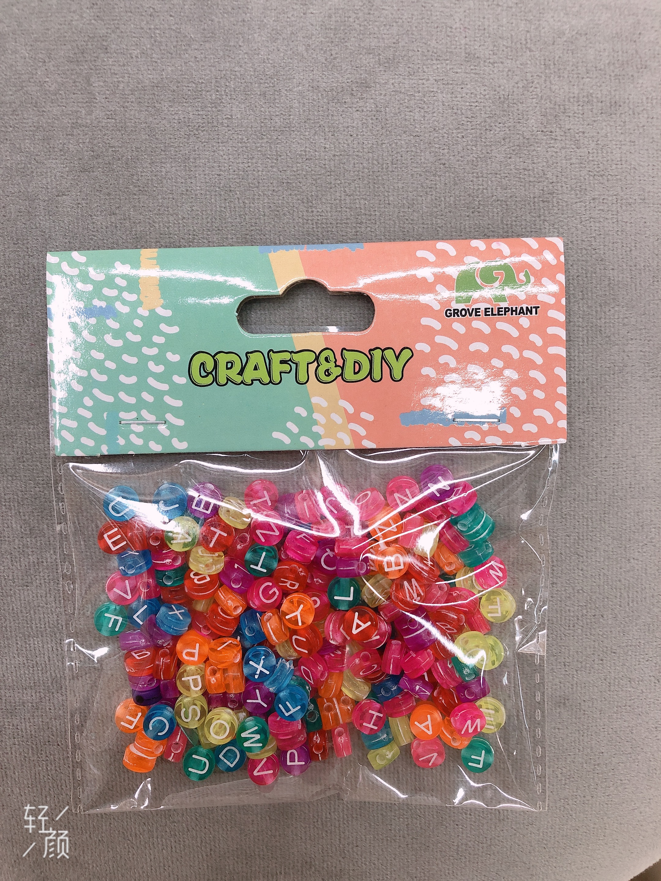 Jungle Elephant DIY English color transparent letter acrylic beads, DIY children's beaded accessories, loose beads, round beads, beaded beads