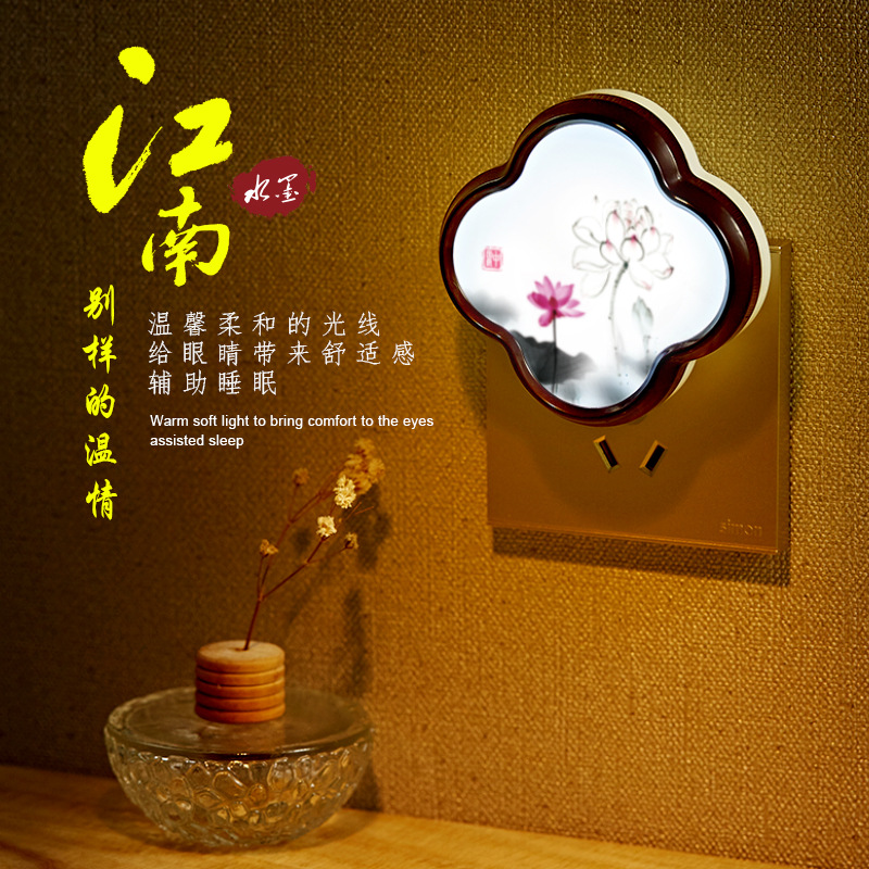 柯丽雅LED光控感应小夜灯中国风梅花创意批发小礼品卧室走廊房间图