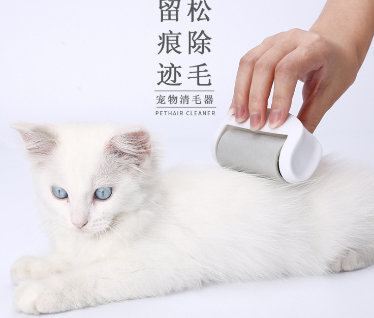 The pet hair remover, pet roller, pet hair sticking device and pet hair cleaning device are designed with strong adsorption capacity details Picture