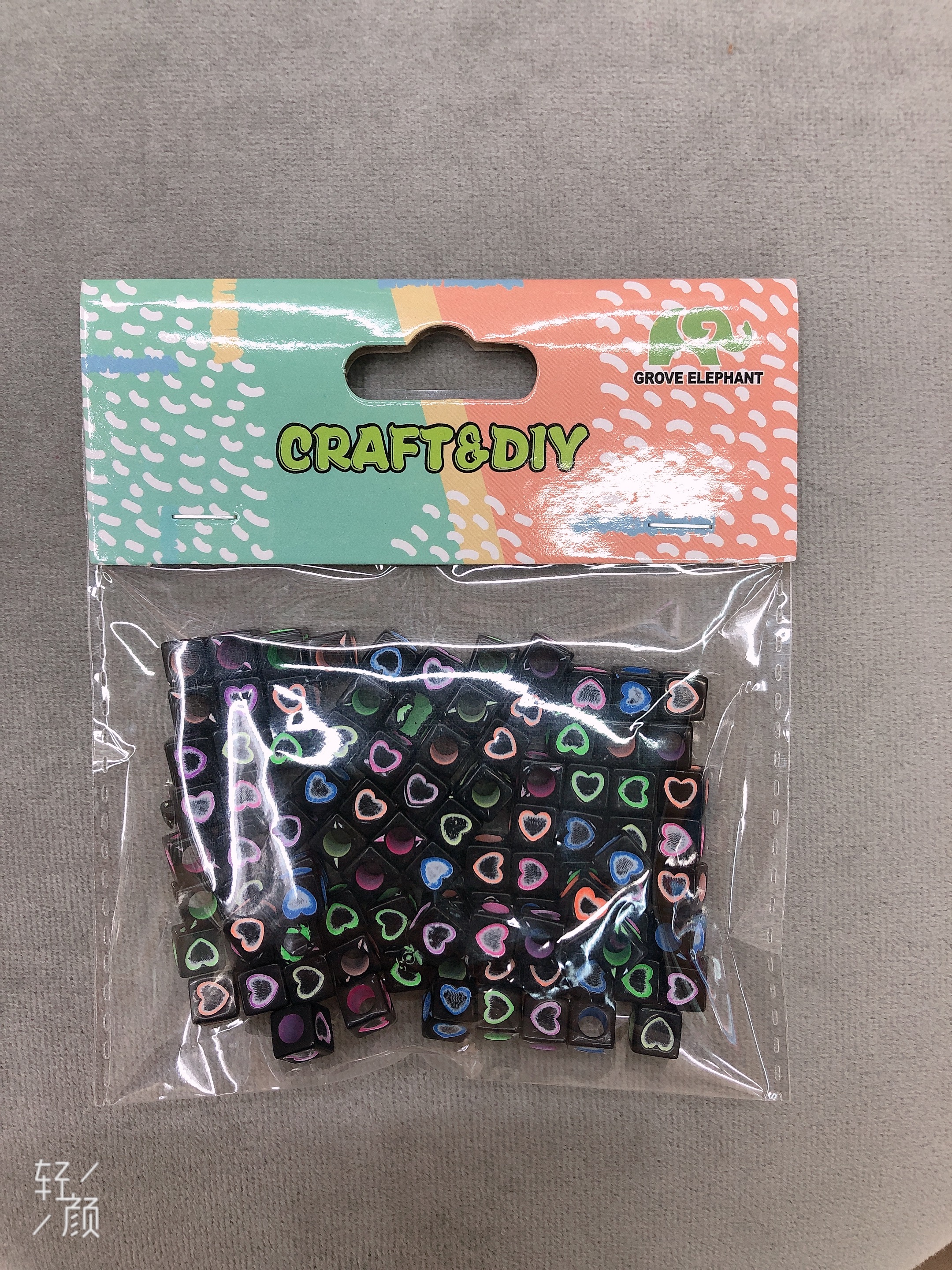 Jungle Elephant black background colored heart-shaped acrylic letter beads, DIY children's beaded jewelry accessories, loose beads, round beads