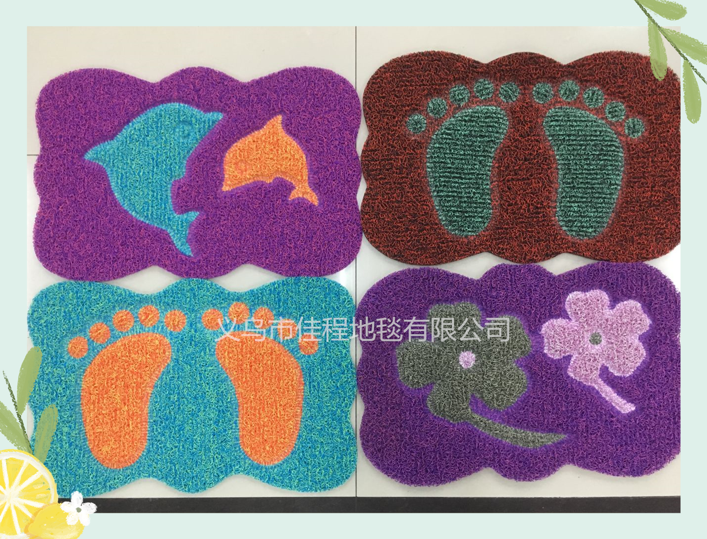 Medium-thick brushed wavy two-color puzzle floor mat, PVC puzzle door mat, brushed puzzle floor mat, 38*58cm details Picture