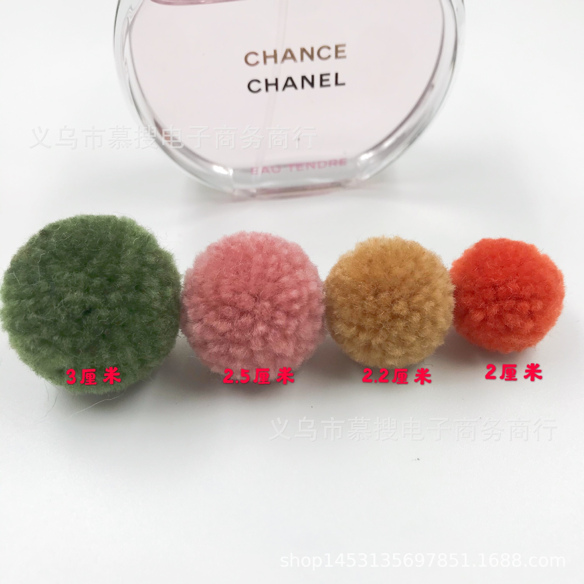 其他纺织辅料实物图