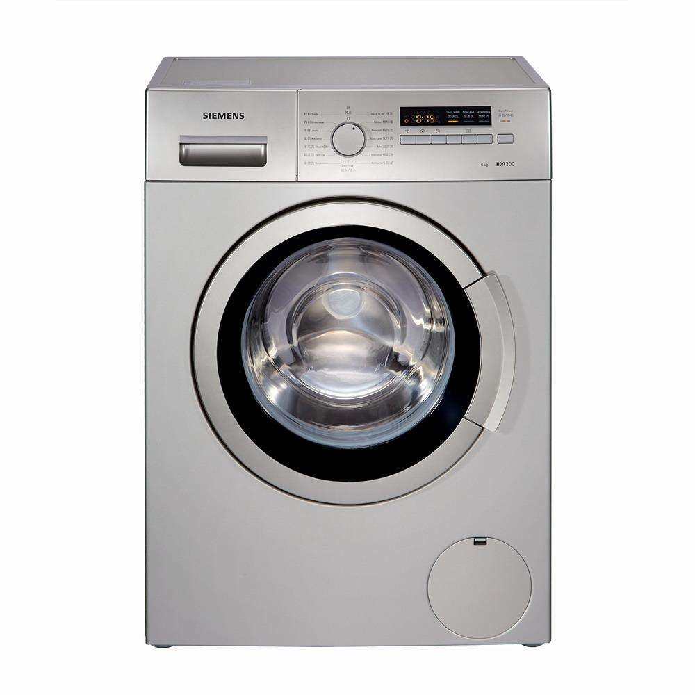 4 Single-wheel 8-legged washing machine base, refrigerator bracket, air conditioner stand, universal household appliance mobile stand Application Scenario