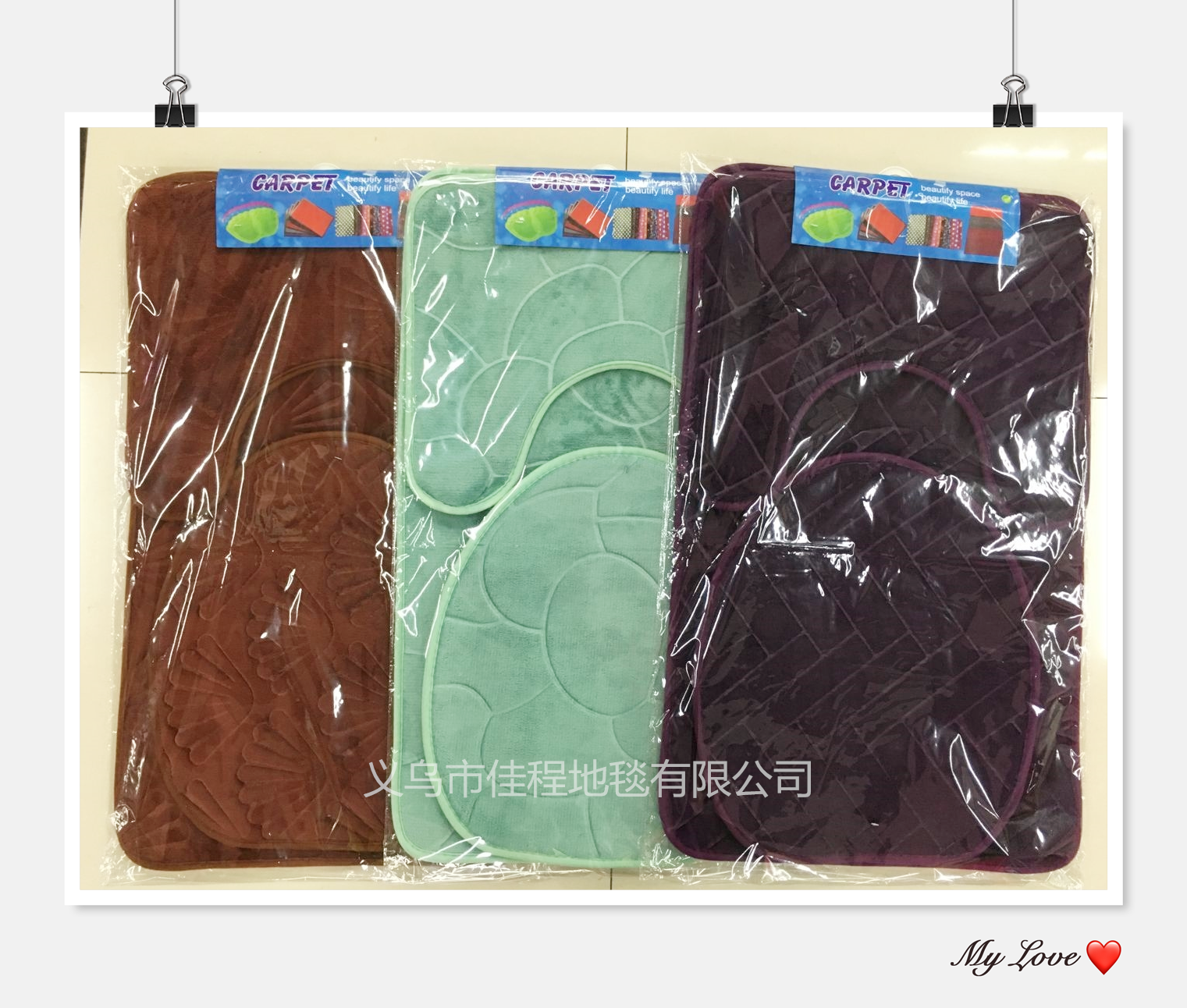 1.0cm thick toilet three-piece set flannel embossed floor mat, water-absorbing and anti-slip mat, toilet mat foot mat full figure