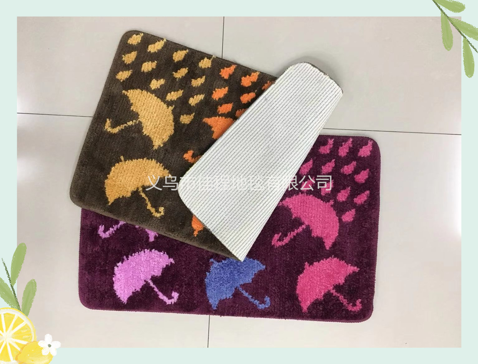 New TPR base fiber floor mat, entrance umbrella pattern floor mat, anti-slip absorbent foot mat, door mat, living room floor mat, 40*60cm Specification drawing