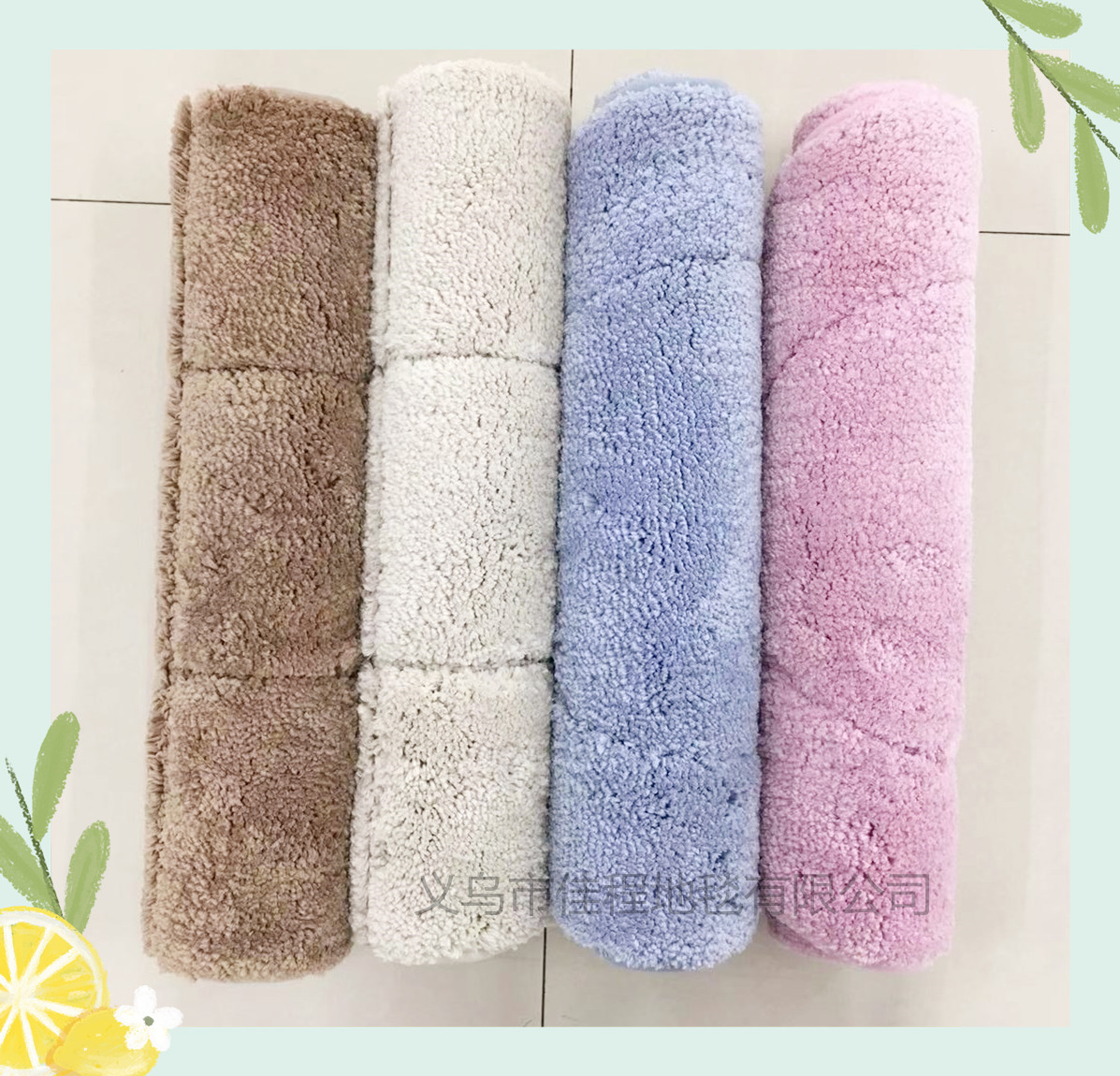 New rectangular/oval encrypted superfine fiber ice and snow floor mat, superfine fiber floor mat and comfortable foot mat Item Picture
