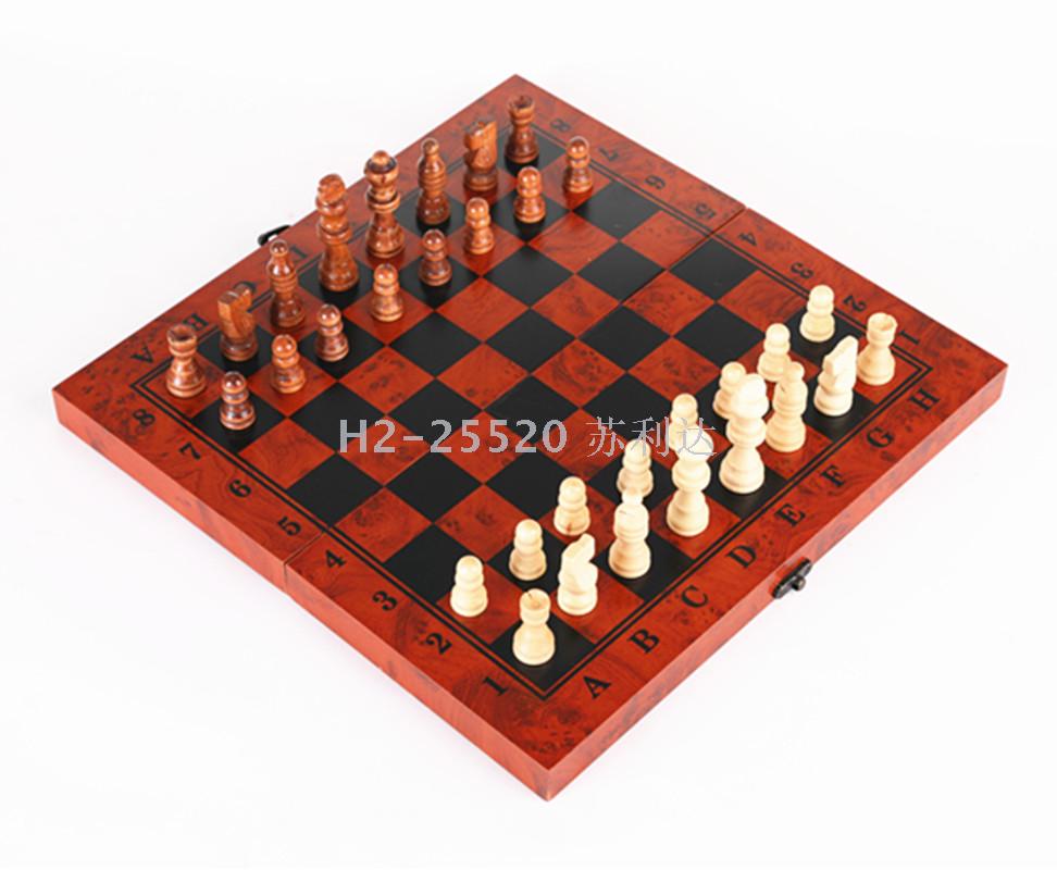 花梨木国际象棋29*29cm 喷漆全包边质量好。还有34cm39cm48cm尺寸