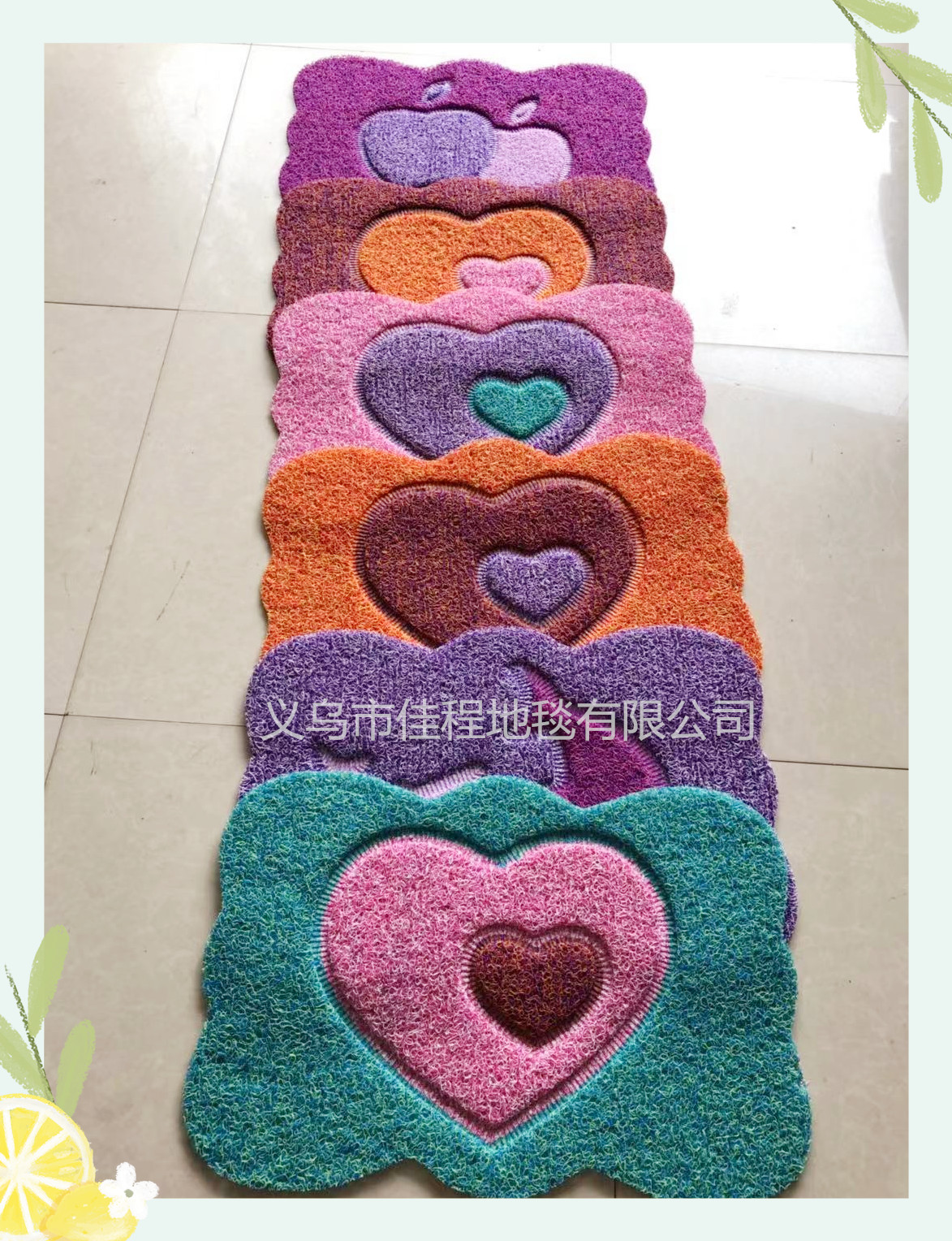 Medium-thick brushed wavy two-color puzzle floor mat, PVC puzzle door mat, brushed puzzle floor mat, 38*58cm Specification drawing