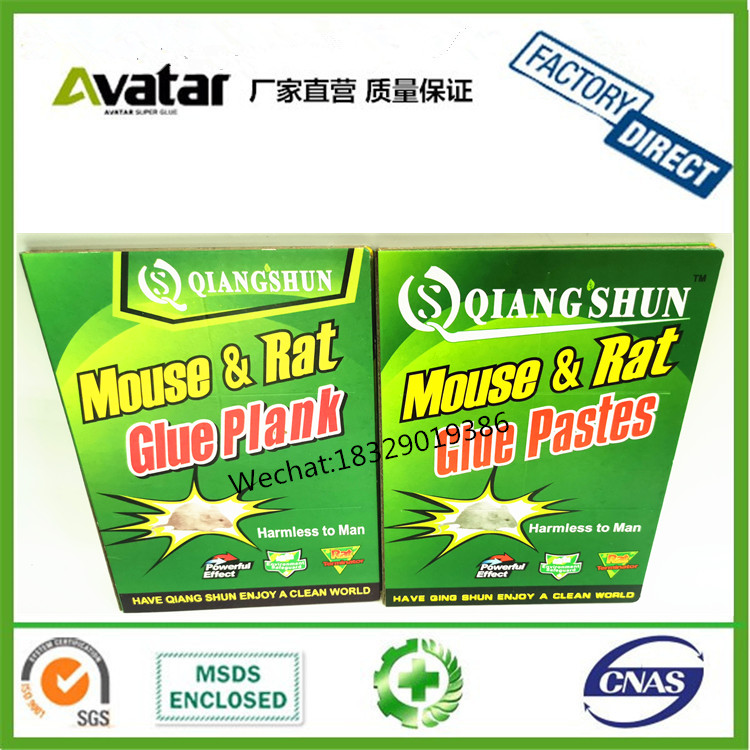 Source factory direct mouse board mouse board fly board mouse board fly paper mouse glue