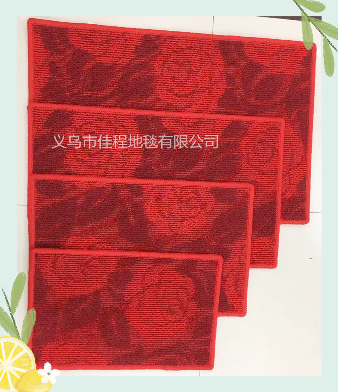 Red sunflower floor mat, anti-slip jacquard floor mat, red polypropylene mat, water-absorbing foot mat, door mat, anti-slip polypropylene foot mat details Picture