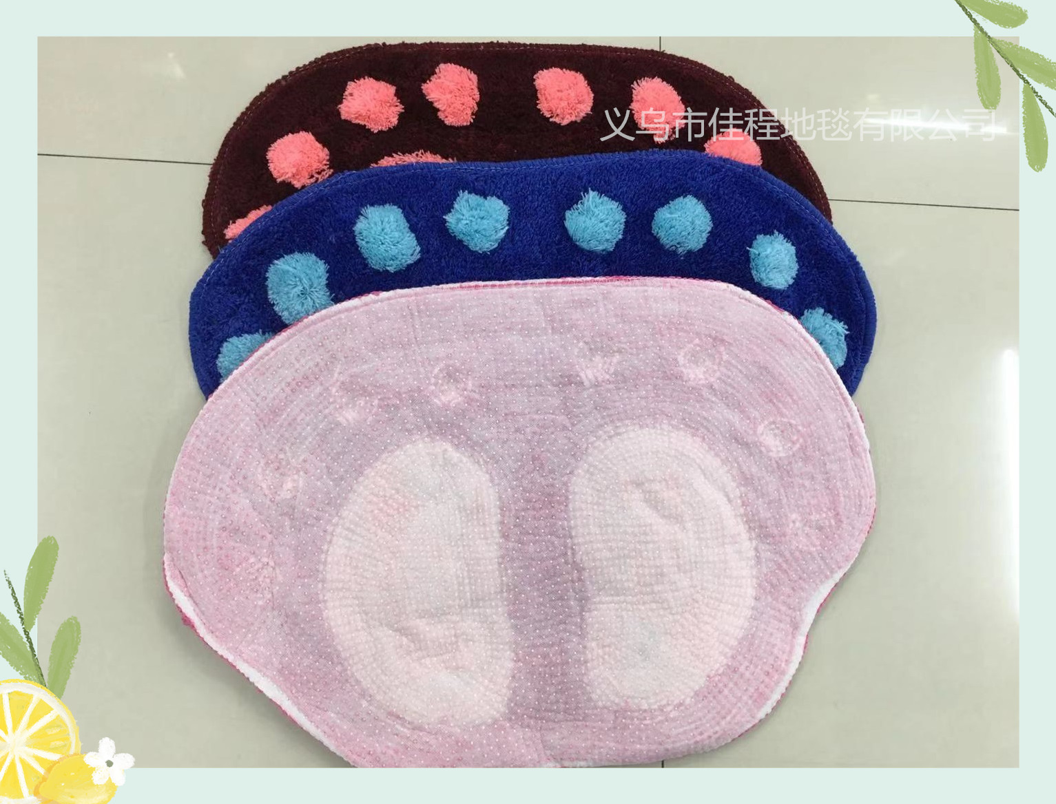 The bottom flocking foot mat, water-absorbing foot mat, double foot flocking mat, flocking jacquard mat, door mat and kitchen mat Specification drawing