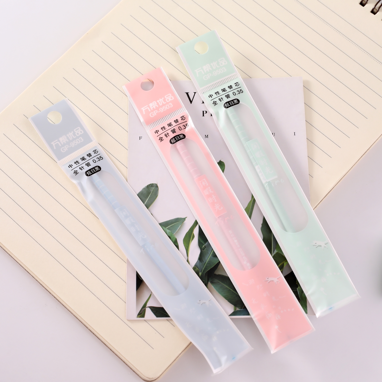 Wanbang GP-9503 Gel Pen refit 0.35mm Full needle tube office supplies direct sales Application Scenario