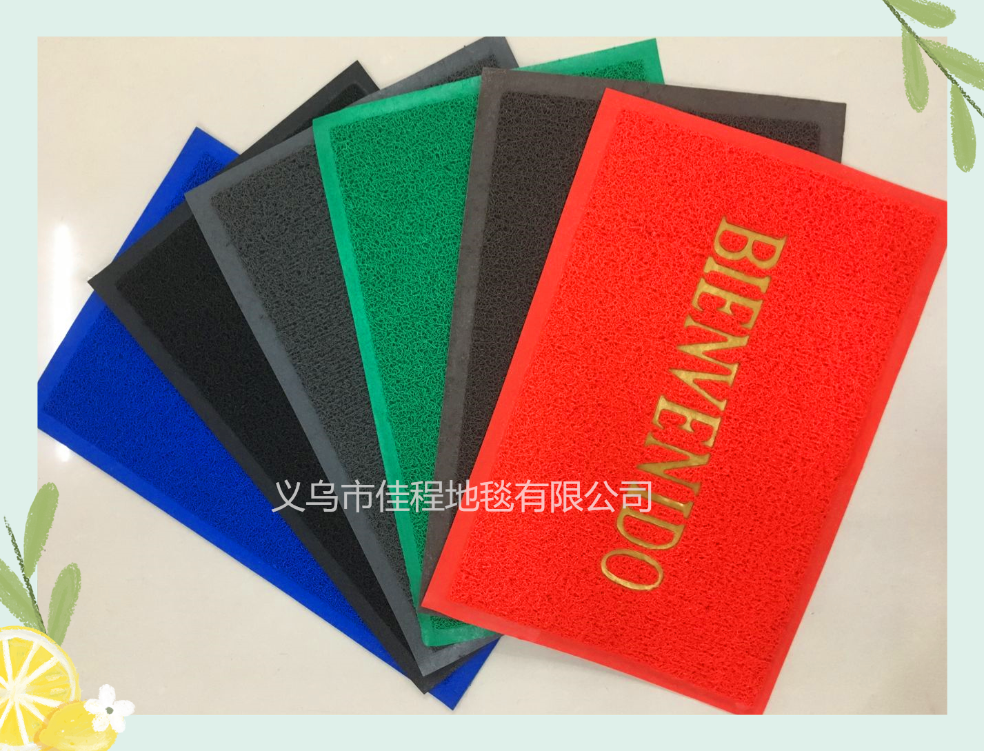 Thin brushed Welcome pad, BIENVENIDO pad, BEM-VINDO pad, brushed pad Item Picture