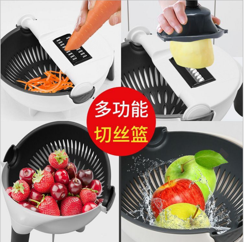 多功能切菜器切丝器切片擦刨丝器厨房神器九合一切菜器九件套