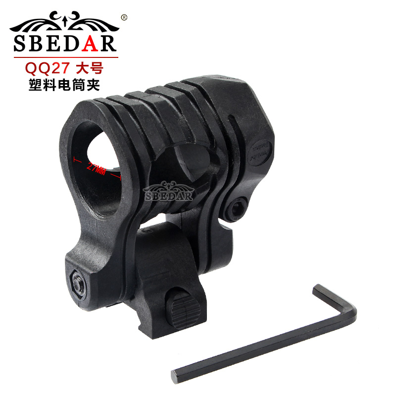 Dovetail holder folded side over 27mm plastic torch holder