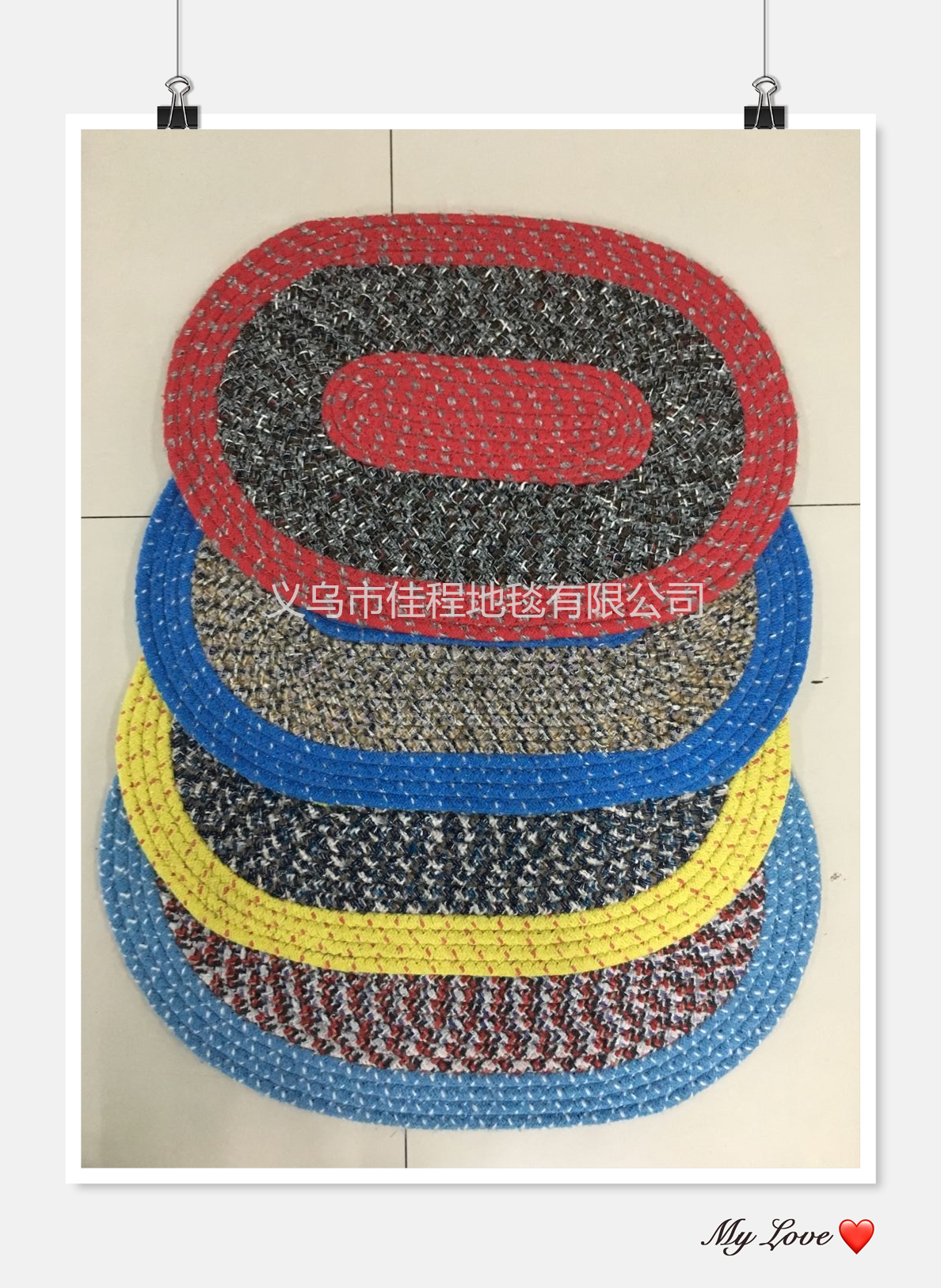 1cm thick oval thick rope floor mat, cotton mat, woven mat, round rope mat, household mat, door mat, oval carpet full figure