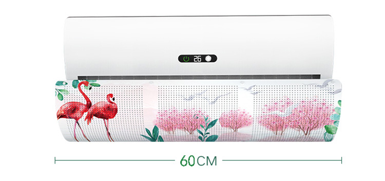 小空调专用挡风板 60x20cm 小号挡风板 出风口空调导风板 防直吹