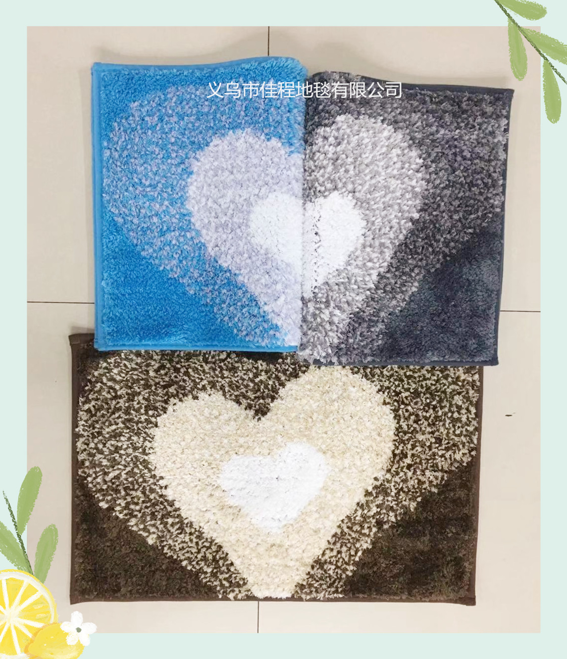 New TPR bottom ultra-fine fiber floor mat, anti-slip foot mat, heart-shaped floor mat, foreign trade floor mat, fiber floor mat Application Scenario