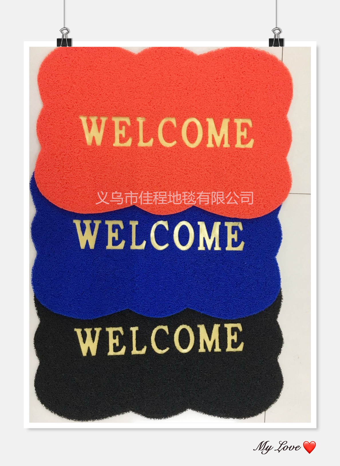 Brushed mat PVC floor mat door mat