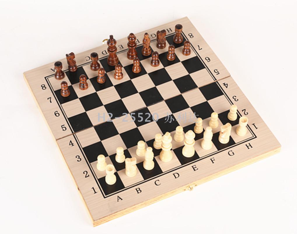 33027B国际象棋木制折叠贴皮耐磨33028B 33029B 333030B