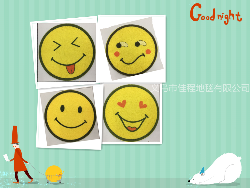 Thin round smiley face brushed printed floor mat, printed Indian mat, smiley face door mat, PVC floor mat, foot mat, silk ring mat, 58*58cm details Picture